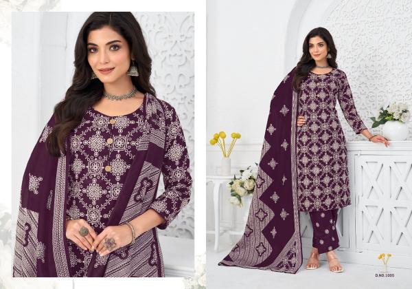 Darmi vaani vol 2 cotton dress material wholesale
